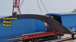 แผ่นเหล็กทนการสึกหรอ